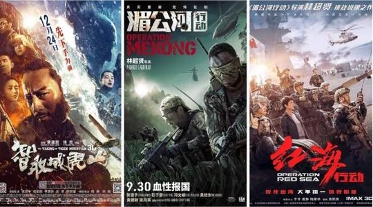 购买仿真手机截图