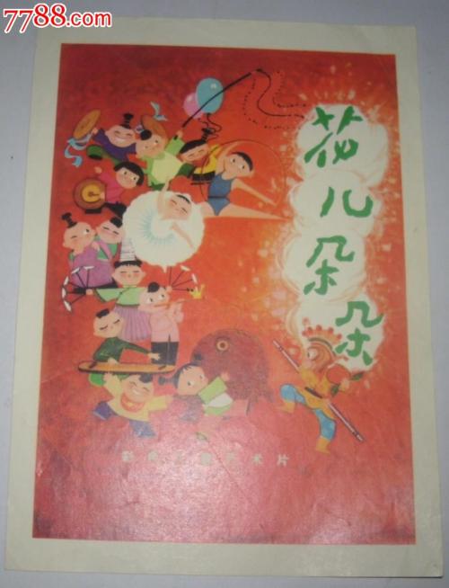 费斯克大学文凭毕业证怎么买到