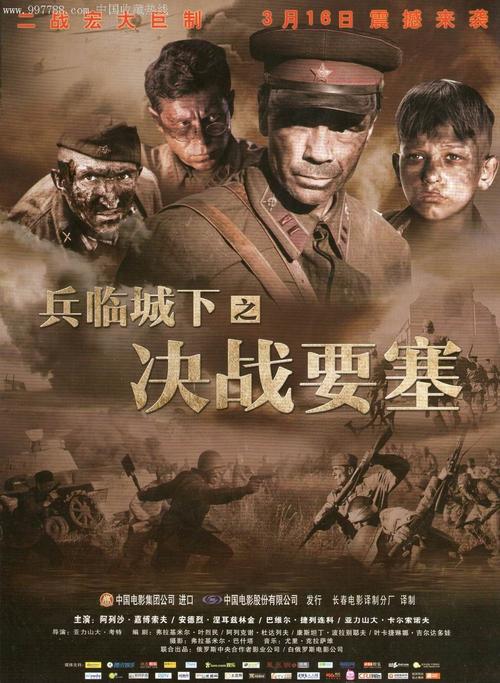 高等教育学历认证报告哪里有卖
